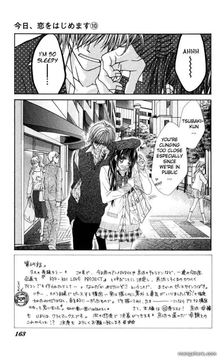 Kyou, Koi wo Hajimemasu Chapter 65 3